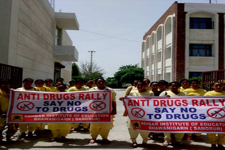 Rehbar Institute of Education, Bhawanigarh campus photo 5
