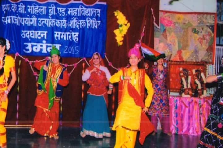 Rishi Galav TT College, Dholpur campus photo 2