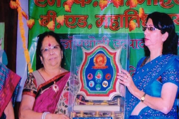 Rishi Galav TT College, Dholpur campus photo 5
