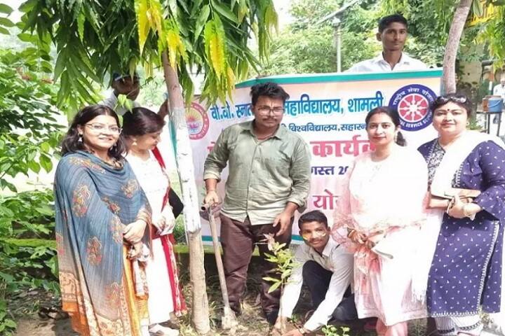 VV Post Graduate College, Shamli campus photo 2