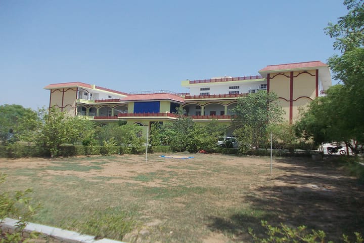 Prakash Shikshak Prashikshan Mahavidhyalaya, Dholpur campus photo 2