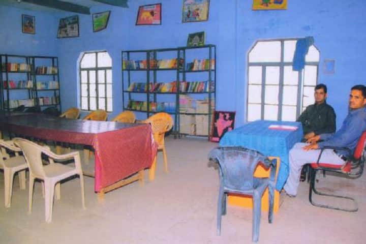 Ch Jagan Singh Educational Institute, Bharatpur campus photo 3