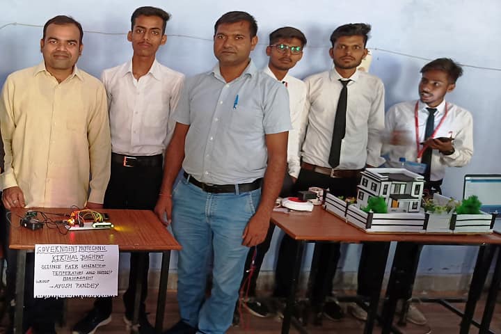 Government Polytechnic, Baghpat campus photo 6