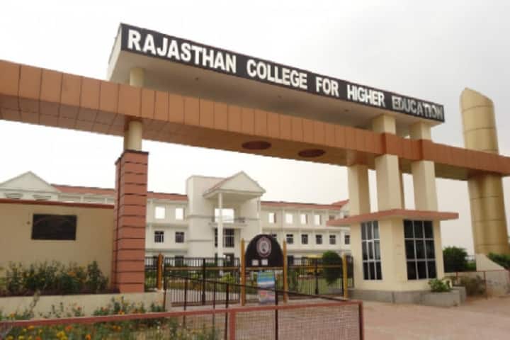 Ryan College for Higher Education, Hanumangarh campus photo 6