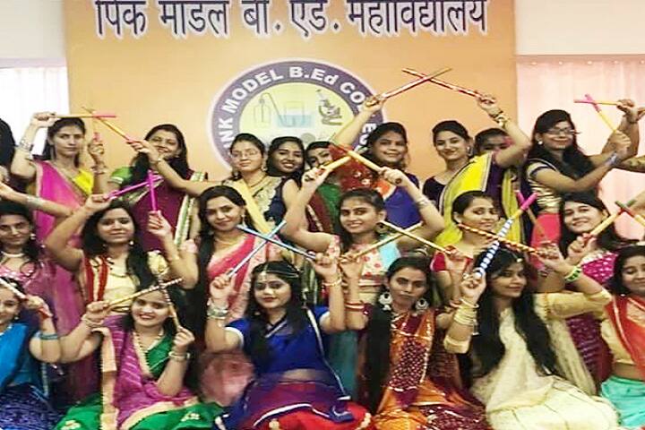 Pink Model TT College, Bikaner campus photo 5