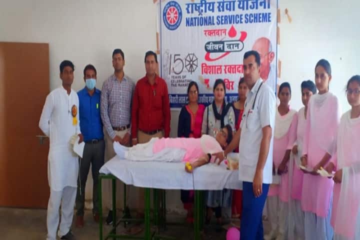 Mata Mohan Devi Bedi Mahila Shikshan Prashikshak Mahavidyalaya, Anupgarh campus photo 2