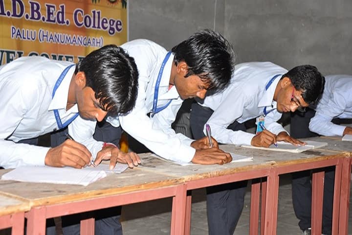 MD B Ed College, Pallu campus photo 4
