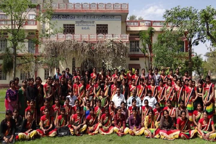 Jasveer Memorial B Ed College, Churu campus photo 2