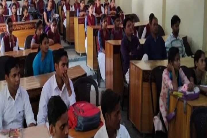 BS Bhoop Degree College, Kasganj campus photo 2