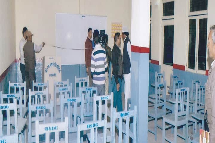 BS Bhoop Degree College, Kasganj campus photo 6