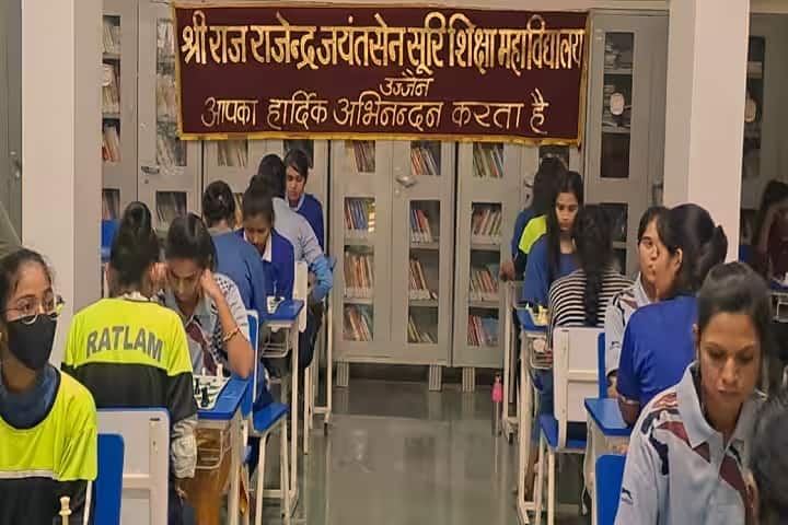 Shri Raj Rajendra Jayant Sen Suri College of Education, Ujjain campus photo 4