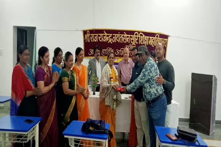 Shri Raj Rajendra Jayant Sen Suri College of Education, Ujjain campus photo 6