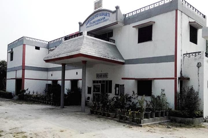 Sanskar Vidya Bharti College of Education, Meerut campus photo 2