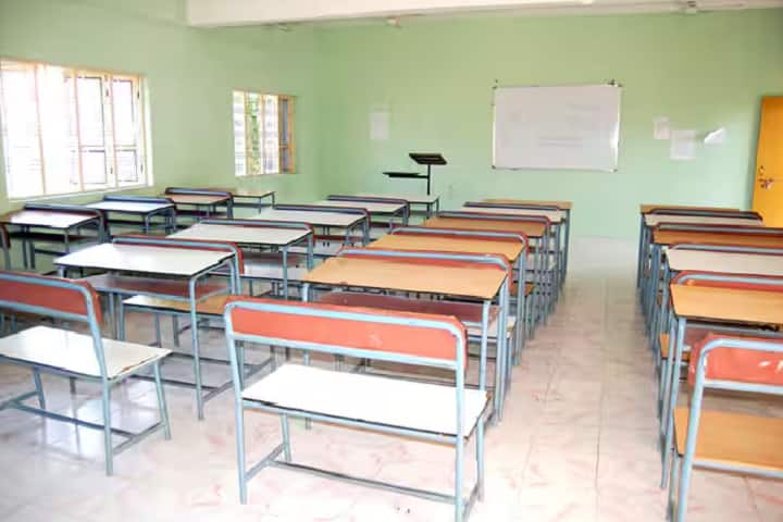 Shahu Maharaj Education College, Buldana campus photo 6
