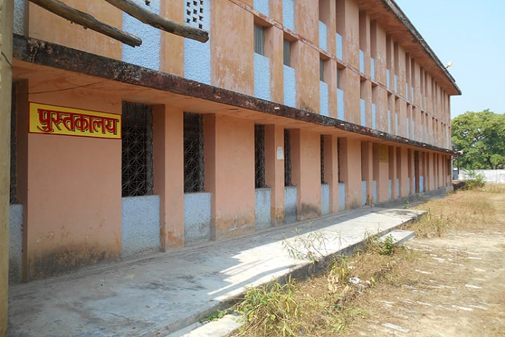 Gandhi Satabdi Smarak PG College, Azamgarh campus photo 3