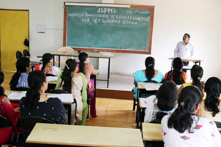 JSPM's Rajarshi Shahu College of Education, Tathawade campus photo 2