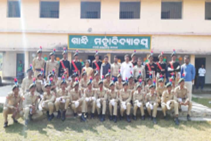Gandhi Mahavidyalaya, Rourkela campus photo 2