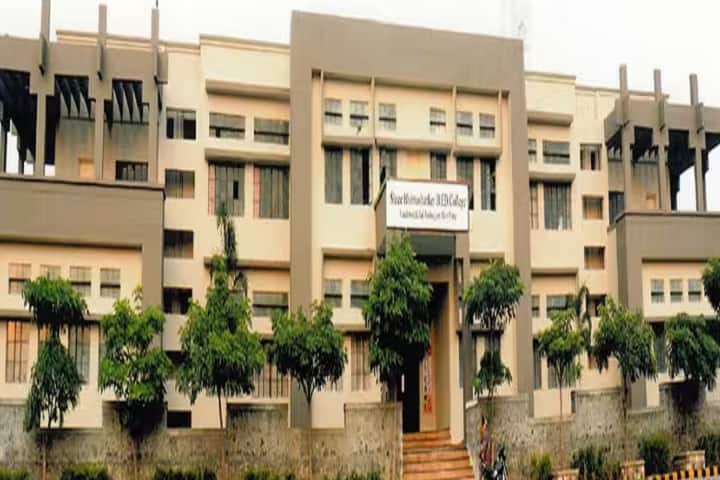 Shri Bhimashankar B Ed College, Pune campus photo 3