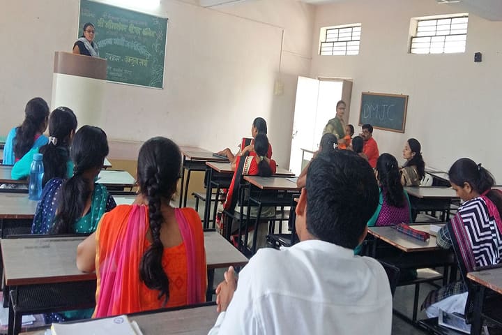 Shri Bhimashankar B Ed College, Pune campus photo 5