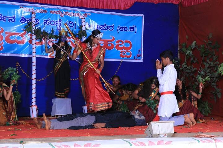 Vishwadarshana B Ed College, Yellapur campus photo 4