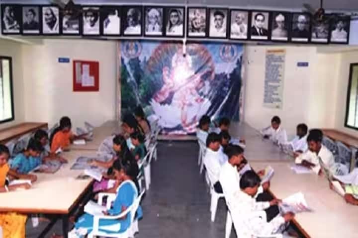 Subhashanna Kul College of Education, Pune campus photo 2