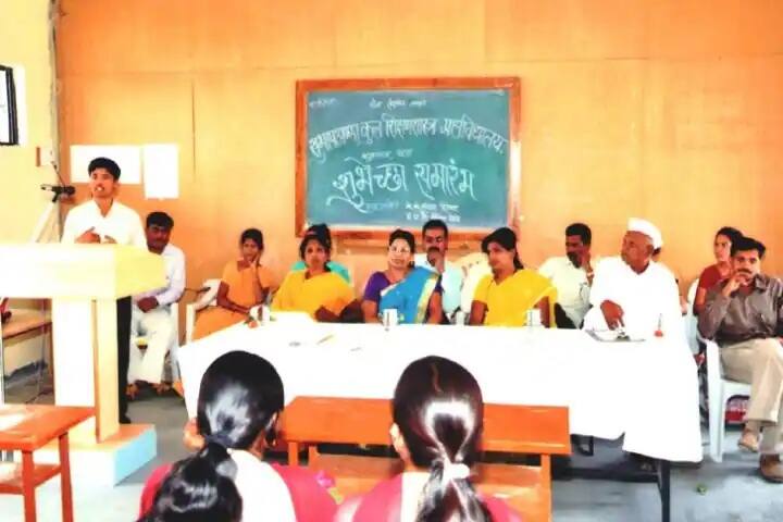 Subhashanna Kul College of Education, Pune campus photo 5