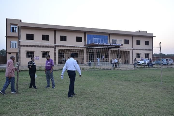 Gyan Bharti College of Education, Agra campus photo 3