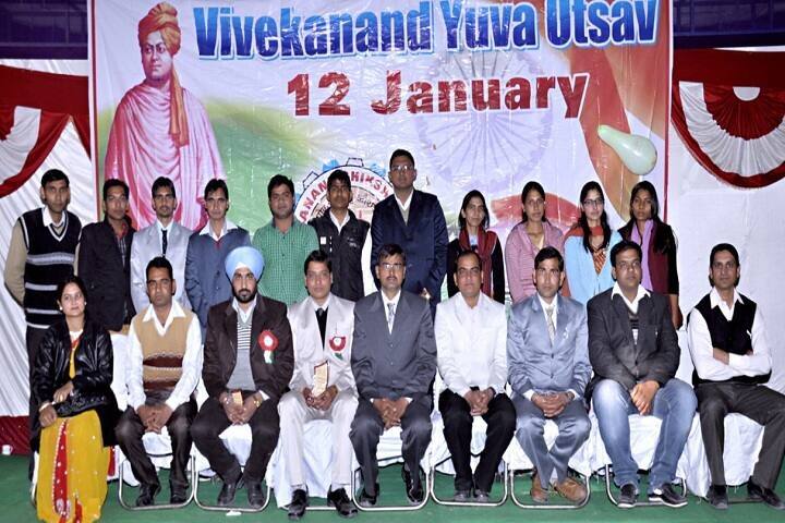 Vivekanand TT College, Bhadra campus photo 6