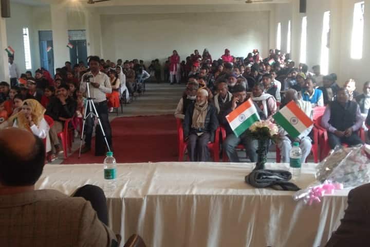 Al Hidayah College of Education, Aligarh campus photo 2
