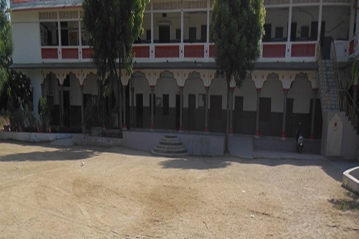 Shri Tejendra Prasad Teachers Training College, Sirohi campus photo 2