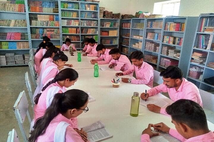 Shekhawati College for Education, Sikar campus photo 2