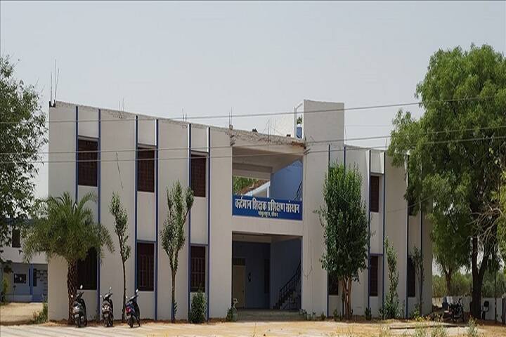 Vardhman Shikshak Prashikshan Mahavidyalaya, Gokulpura campus photo 2