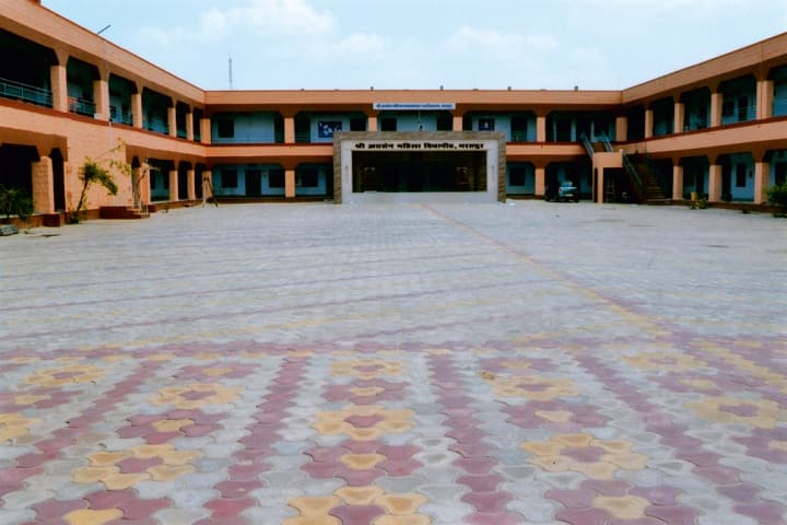 Shri Agrasen Girls Teacher Training College, Bharatpur campus photo 2