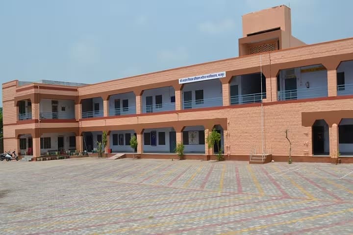 Shri Agrasen Girls Teacher Training College, Bharatpur campus photo 3