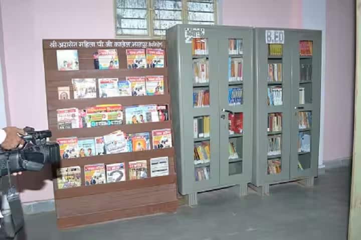 Shri Agrasen Girls Teacher Training College, Bharatpur campus photo 5