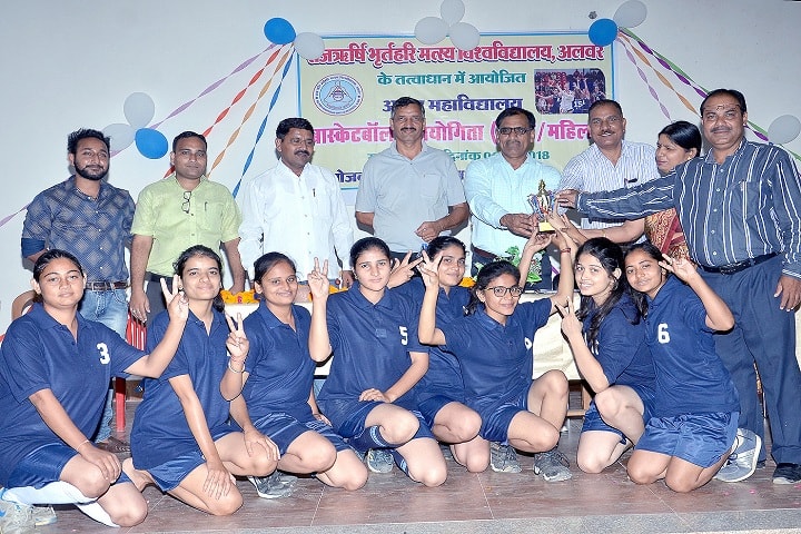Modern Mahila B Ed College, Alwar campus photo 6