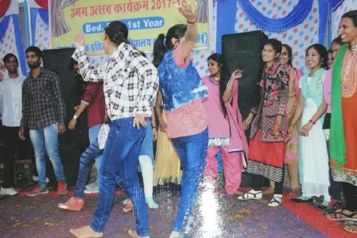 Tagore TT College, Sikar campus photo 6