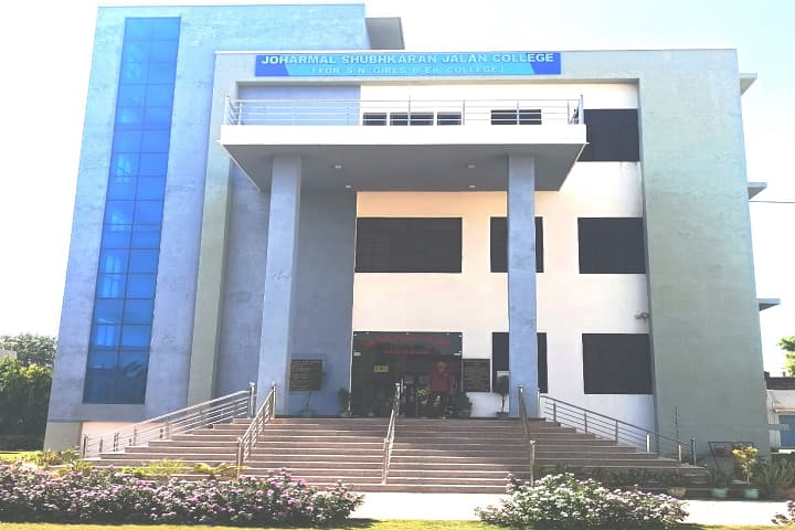 SN Girls B Ed College, Jhunjhunu campus photo 2