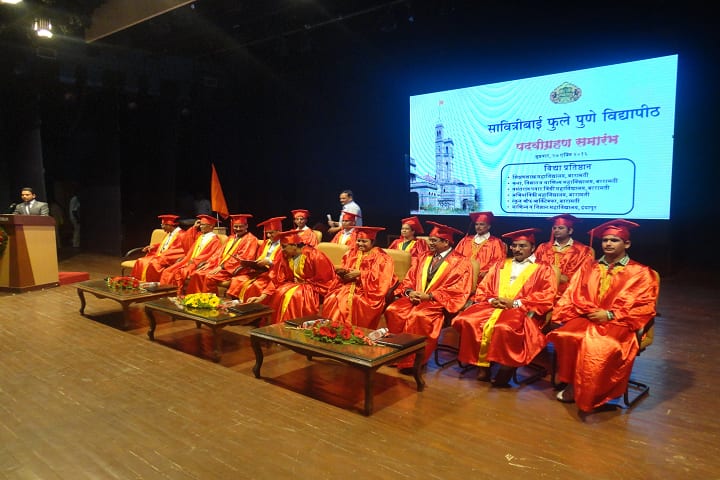Vidya Pratishthan's College of Education, Baramati campus photo 2