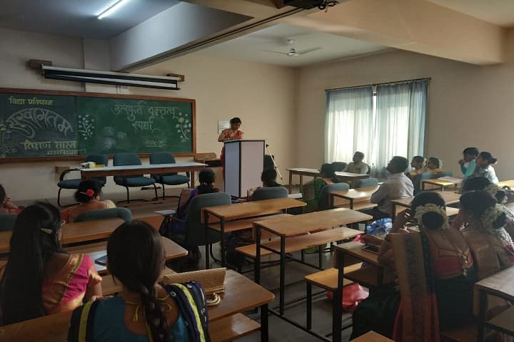 Vidya Pratishthan's College of Education, Baramati campus photo 3