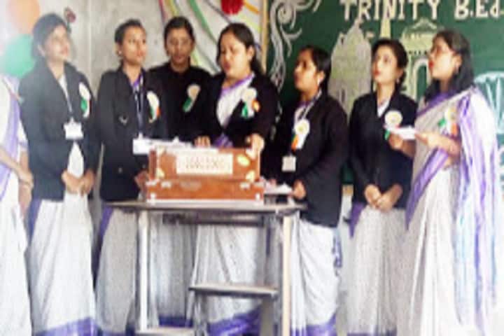 Trinity B Ed College, Siliguri campus photo 2