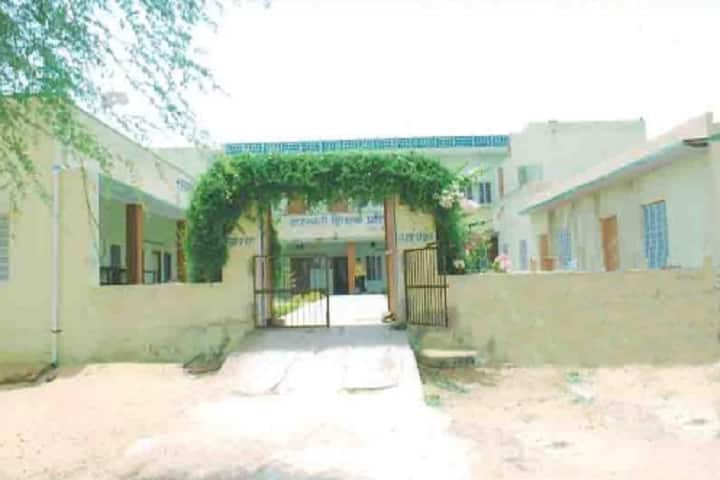 Saraswati Shikshak Prashikshan Mahavidyalaya, Sikar campus photo 2