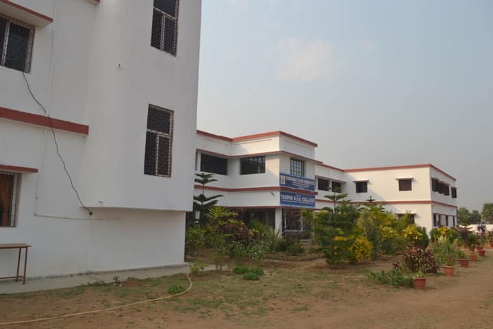 Tokipur B Ed College, Dumka campus photo 2