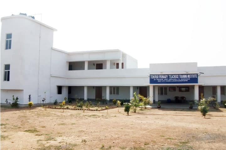 Tokipur B Ed College, Dumka campus photo 3