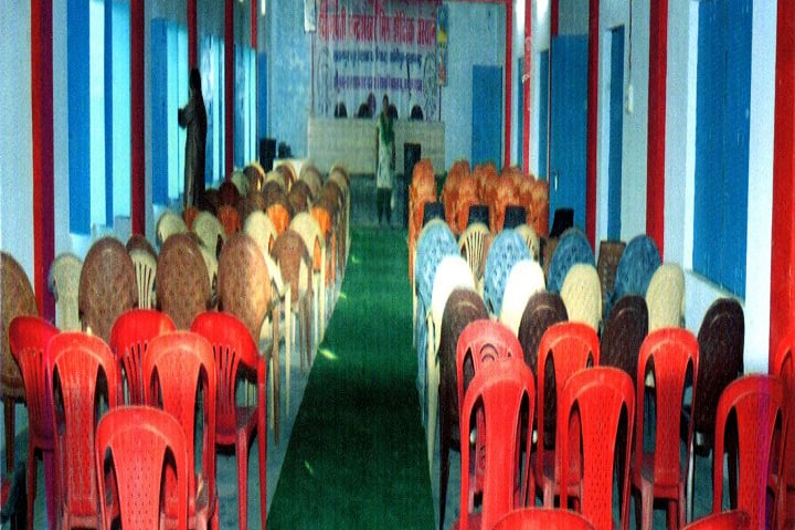Shyampati Chandra Shekhar Mishra Shaikshik Sansthan, Pratapgarh campus photo 5