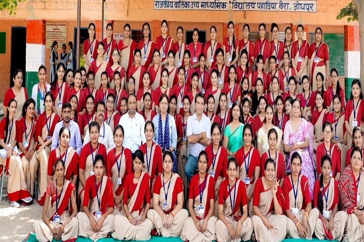 Trinity Women Teachers Training College, Jodhpur campus photo 5