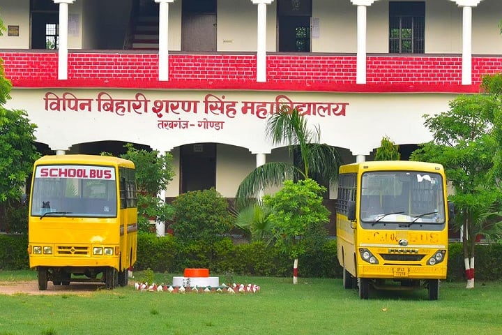Vipin Bihari Sharan Singh Mahavidyalaya, Gonda campus photo 6