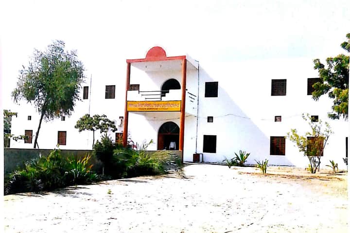 Patel Co-Educational Teacher Training College, Sri Ganganagar campus photo 2