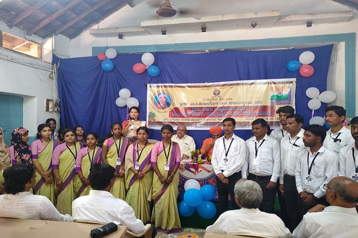 Smt MB Huilgol College of Education, Gadag campus photo 2