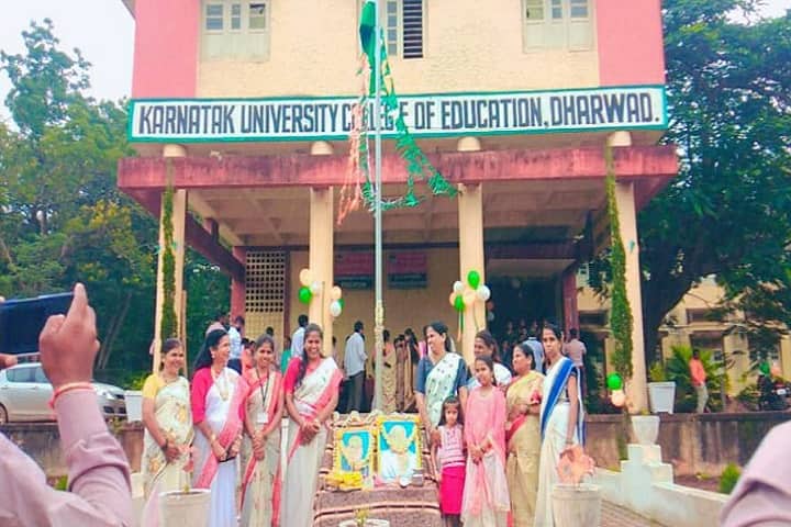University College of Education, Karnataka University, Dharwad campus photo 6